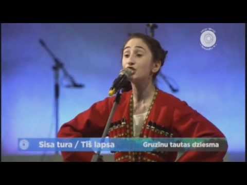 სისა ტურა - ცირა თოლორდავა (ლატვიის სიმღერისა და ცეკვის ფესტივალი) (Sisa Tura - Tsira Tolordava)